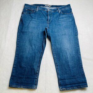 Levi's Womens Denim Blue Five Pocket 311 Shaping Skinny Capri Jeans Size 20W